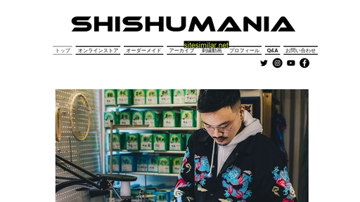 shishumania.com alternative sites