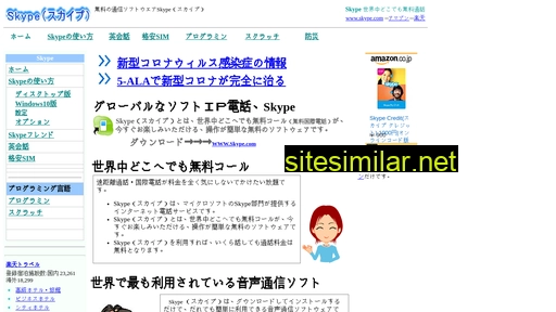 Shibiki similar sites