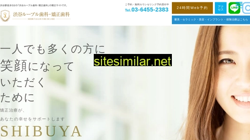 shibuya-louvre-dental.com alternative sites