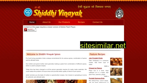 Shiddhivinayak similar sites