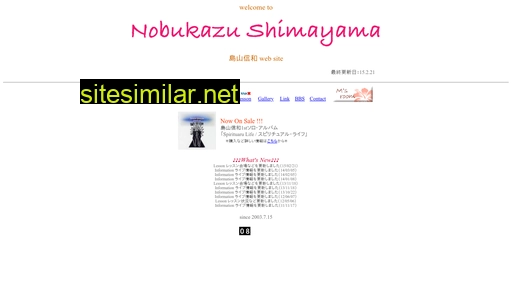 Shimayama similar sites