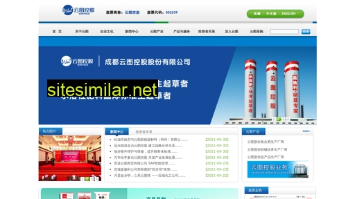shindoo.com alternative sites