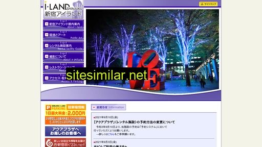 shinjuku-i-land.com alternative sites