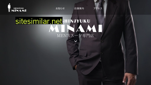 shinjyuku-minami.com alternative sites