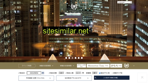 shinjyuku-wh.com alternative sites
