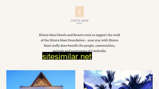 shintamani.com alternative sites