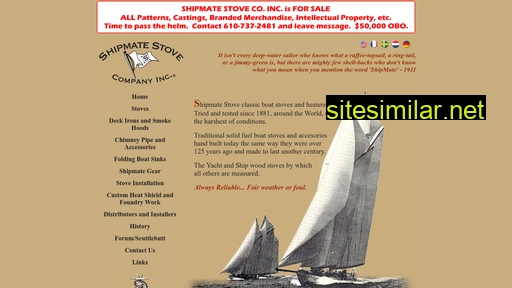shipmatestove.com alternative sites