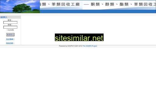 shiquan88.com alternative sites