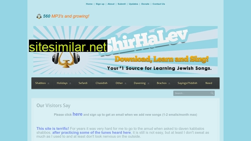 shirhalev.com alternative sites