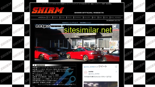 shirm.com alternative sites