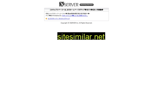 shizenryouhou.com alternative sites