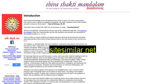 shivashakti.com alternative sites