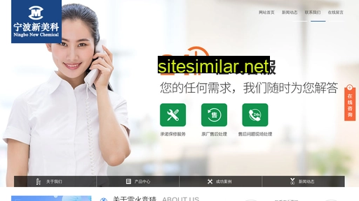shiyanxiang17.com alternative sites