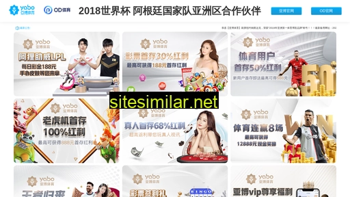 shjiulei.com alternative sites
