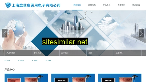 shkk.com alternative sites