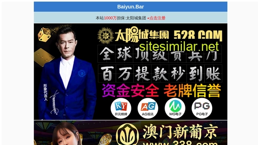 shmengkai.com alternative sites