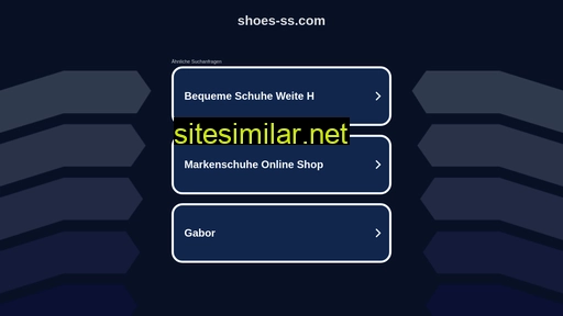 shoes-ss.com alternative sites