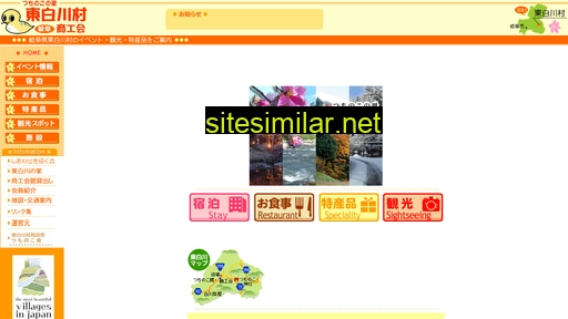 sho-ko-kai.com alternative sites