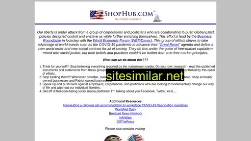 shophub.com alternative sites