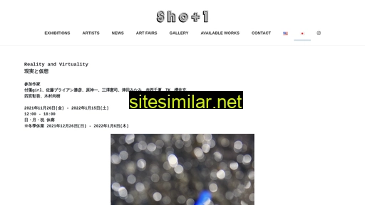 shoplusone.com alternative sites