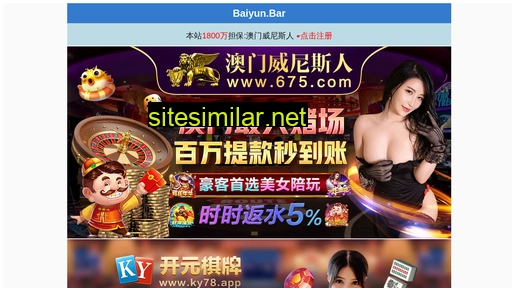 shoplyla.com alternative sites