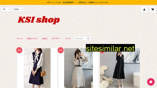Shop similar sites