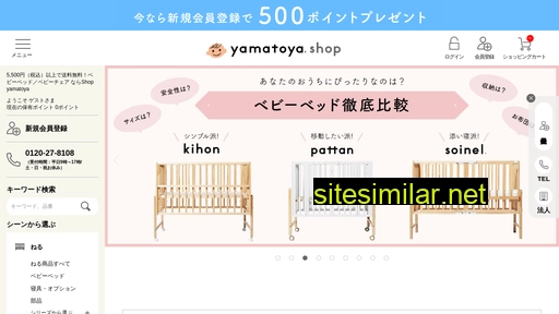 shopyamatoya-jp.com alternative sites