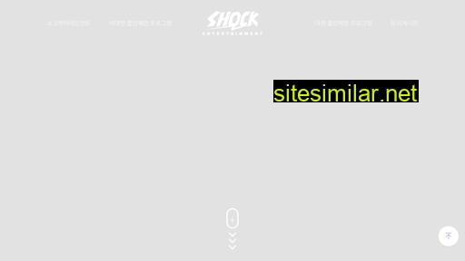 shockedu.com alternative sites