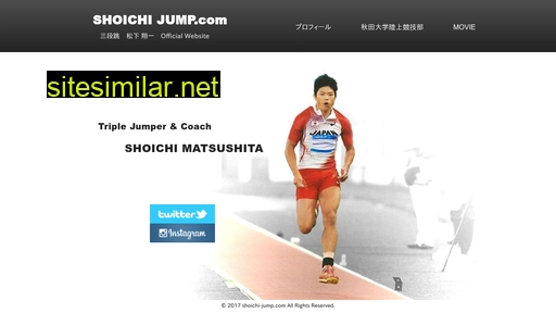 shoichi-jump.com alternative sites