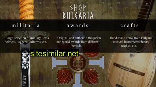 Shopbulgaria similar sites