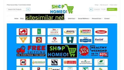 shophomeo.com alternative sites