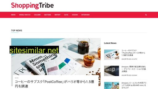 shopping-tribe.com alternative sites