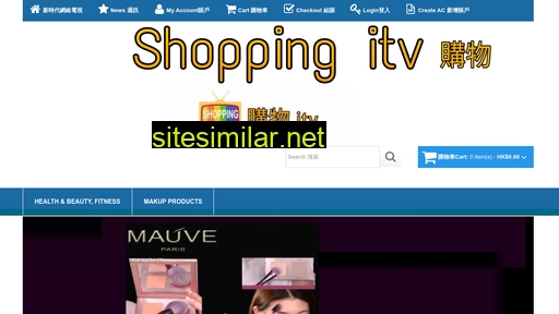Shoppingitv similar sites