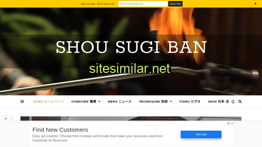 Shousugiban similar sites