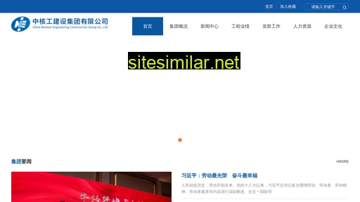 sh-biz.com alternative sites