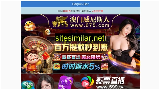sh-feiyuan.com alternative sites