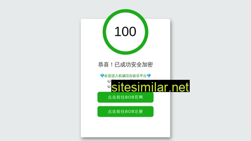 sh-jiaojun.com alternative sites