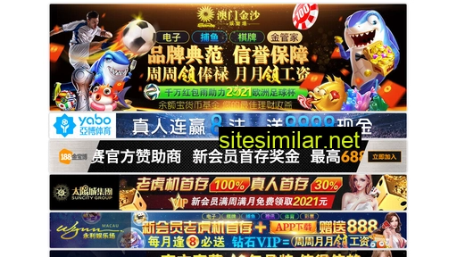 sh-longshang.com alternative sites