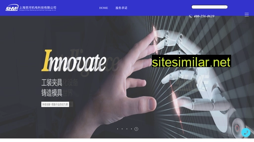 sh-shme.com alternative sites