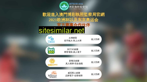 sh-xiangfen.com alternative sites