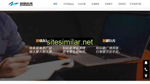 shrili.com alternative sites