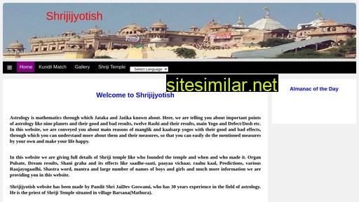 shrijijyotish.com alternative sites