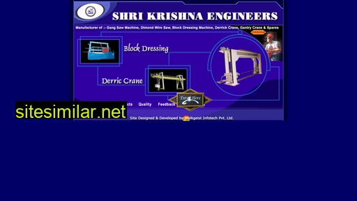 Shrikrishnaengineer similar sites