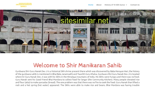 shrimanikaransahib.com alternative sites