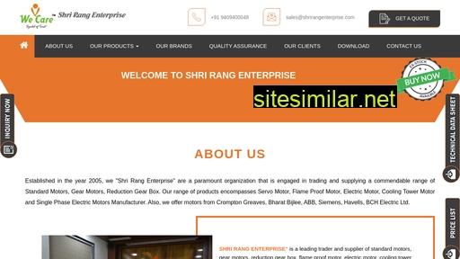 shrirangenterprise.com alternative sites