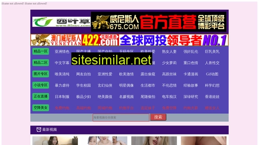 shshengju.com alternative sites