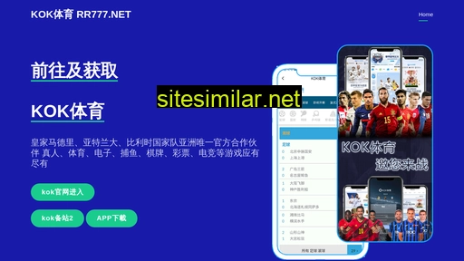 shtingshu.com alternative sites