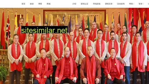 shuaijiaofed.com alternative sites
