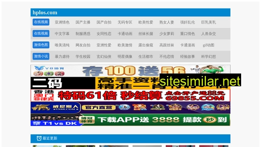 shuaixueok.com alternative sites