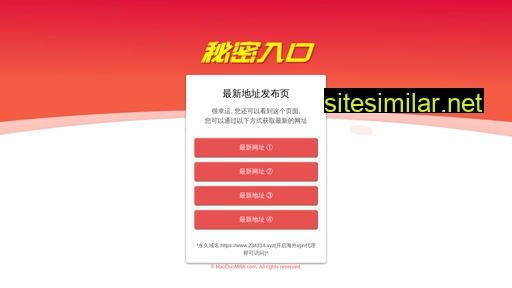 shuangchuangzt.com alternative sites